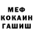 МЕФ мука Andreya Creative