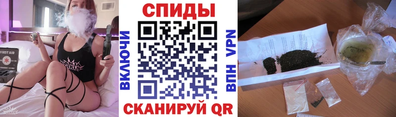 БУТИРАТ 1.4BDO  где найти наркотики  Белоярский 