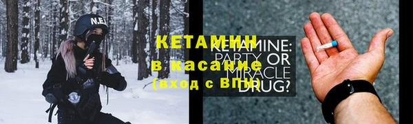 альфа пвп Алексеевка
