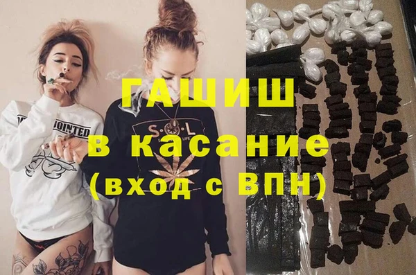скорость Струнино
