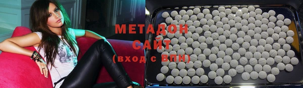 кристаллы Алексин