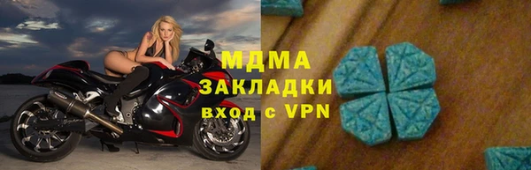 прущий лед Алзамай