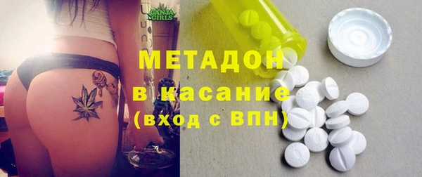 альфа пвп Алексеевка