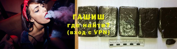 прущий лед Алзамай