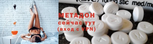 прущий лед Алзамай