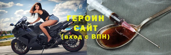 прущий лед Алзамай