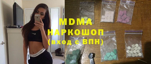 альфа пвп Алексеевка