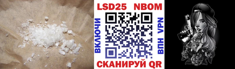 ЛСД экстази кислота  mega зеркало  Белоярский 