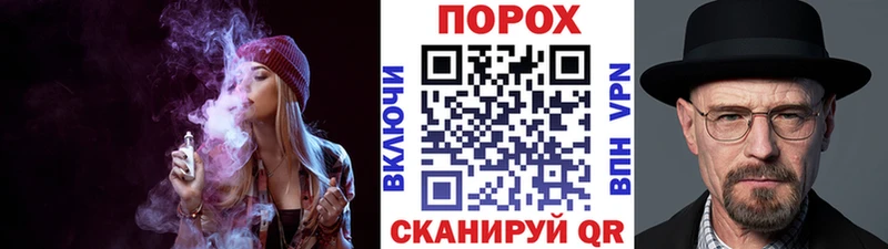 где найти   Белоярский  Метамфетамин мет 
