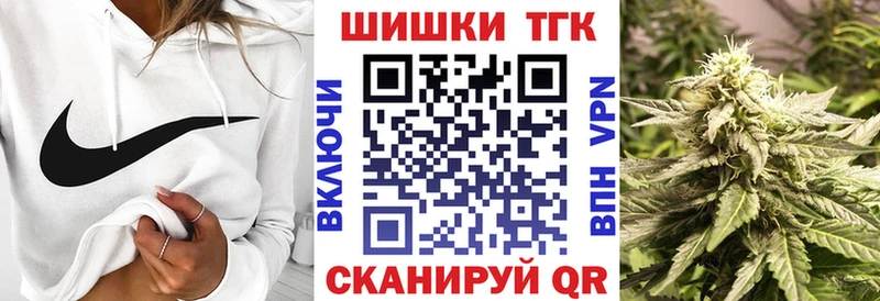Конопля LSD WEED  Белоярский 